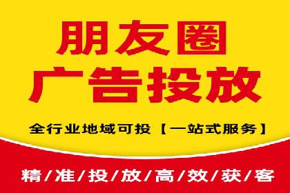 百度优化推广全解析：从零到一的流量增长