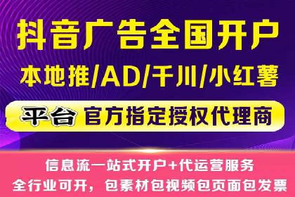 百度竞价在移动端广告投放的优化实践
